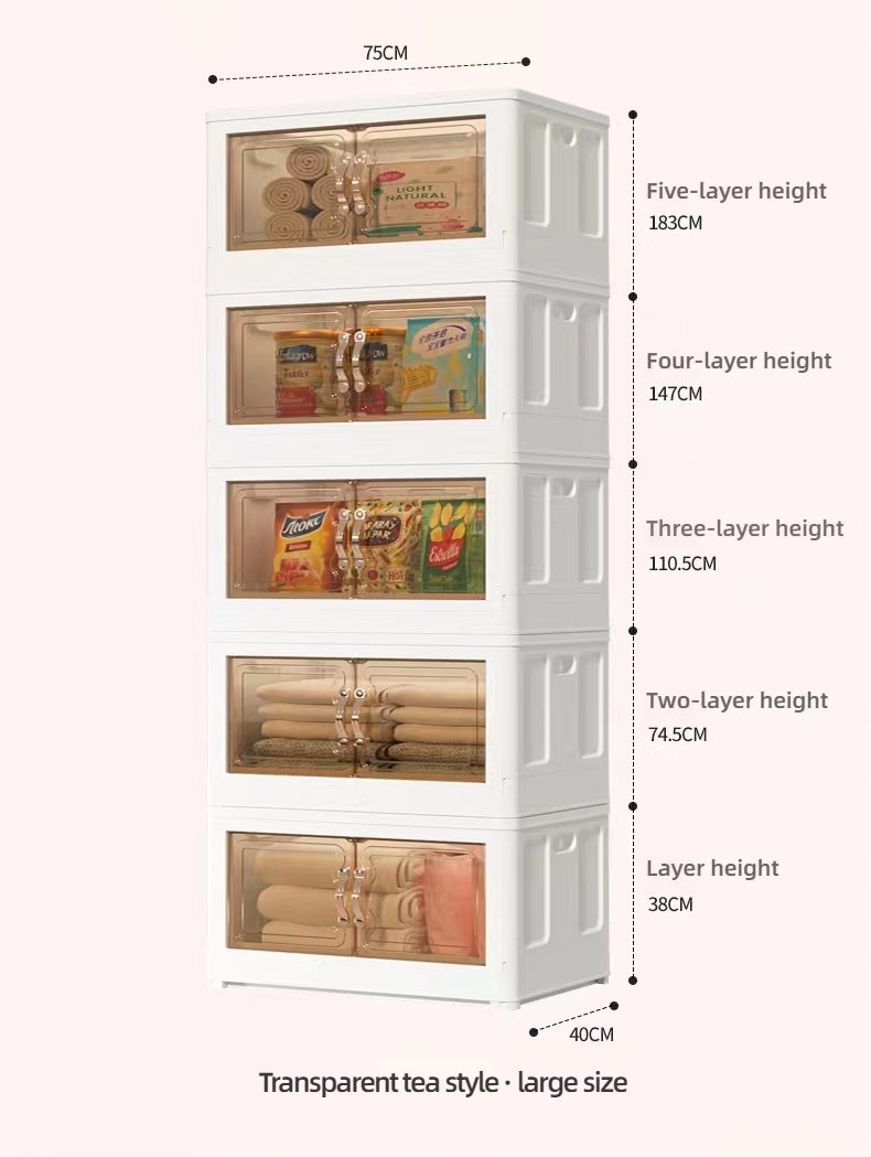 75B05 storage cabinet