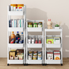 W2222 Square floor rack