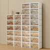 W3280 Stack folding shoe box