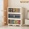 G0240-G0270 milk white folding storage box