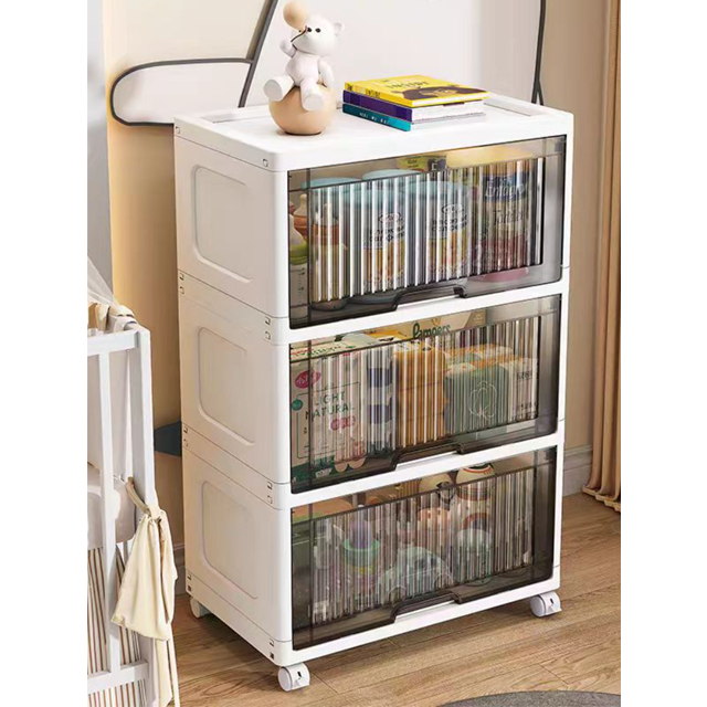 Flap Folding Storage Box
