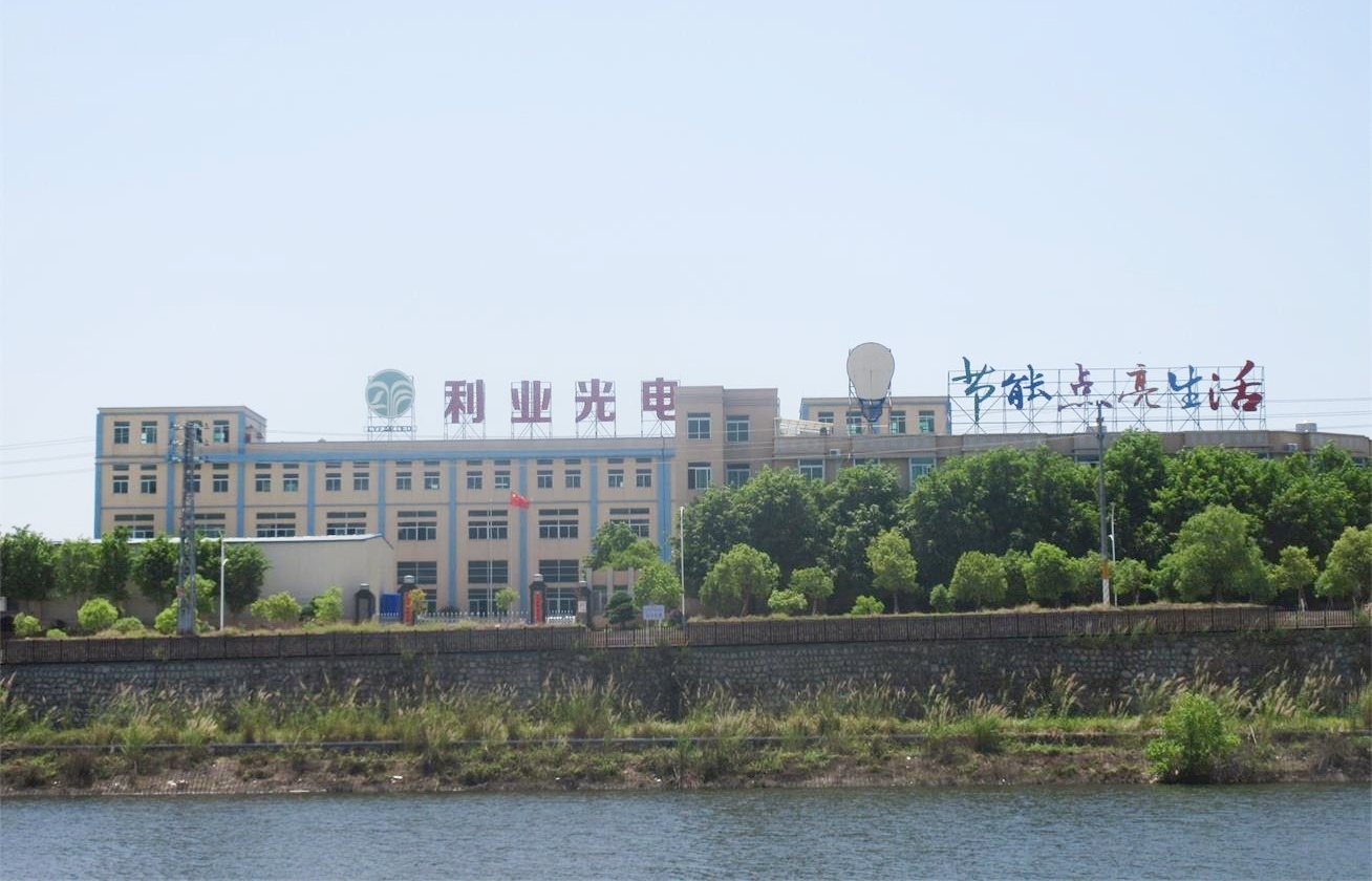 factory 1