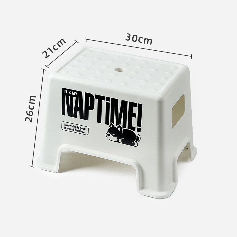 Nap Time Stool - Durable And Customizable Plastic Stool for Office And Home Use