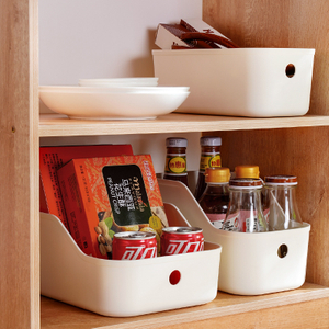 beige storage organizer