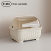 Drain Cup Holder - Single Box for Efficient Kitchen Storage