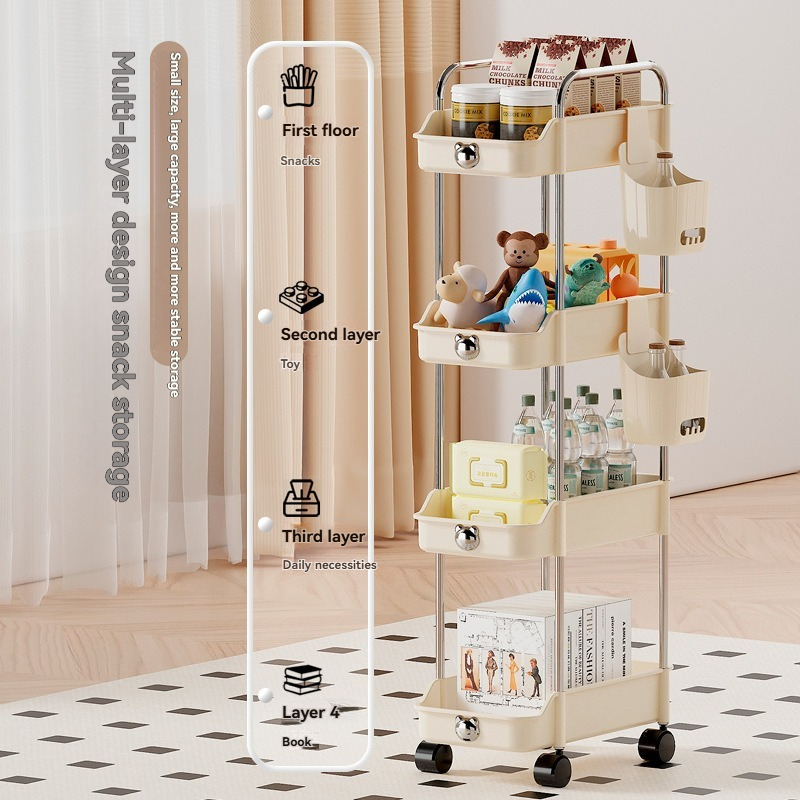 Multi-Layer Storage Cart