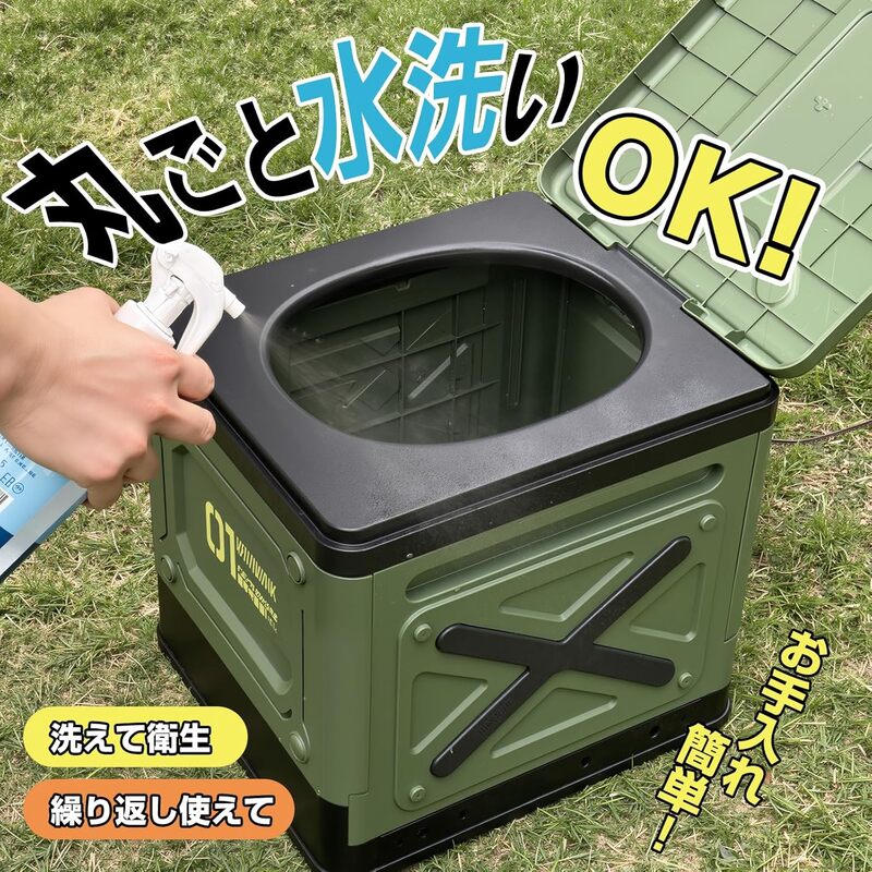 防災トイレ徹底比較他社製品と使い勝手・耐久性を検証