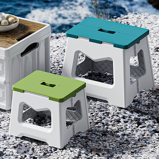 Plastic Stool