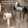 Hair Dryer Storage Rack - Premium Wall-Mounted Organizer