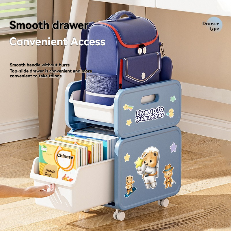 Household storage rack