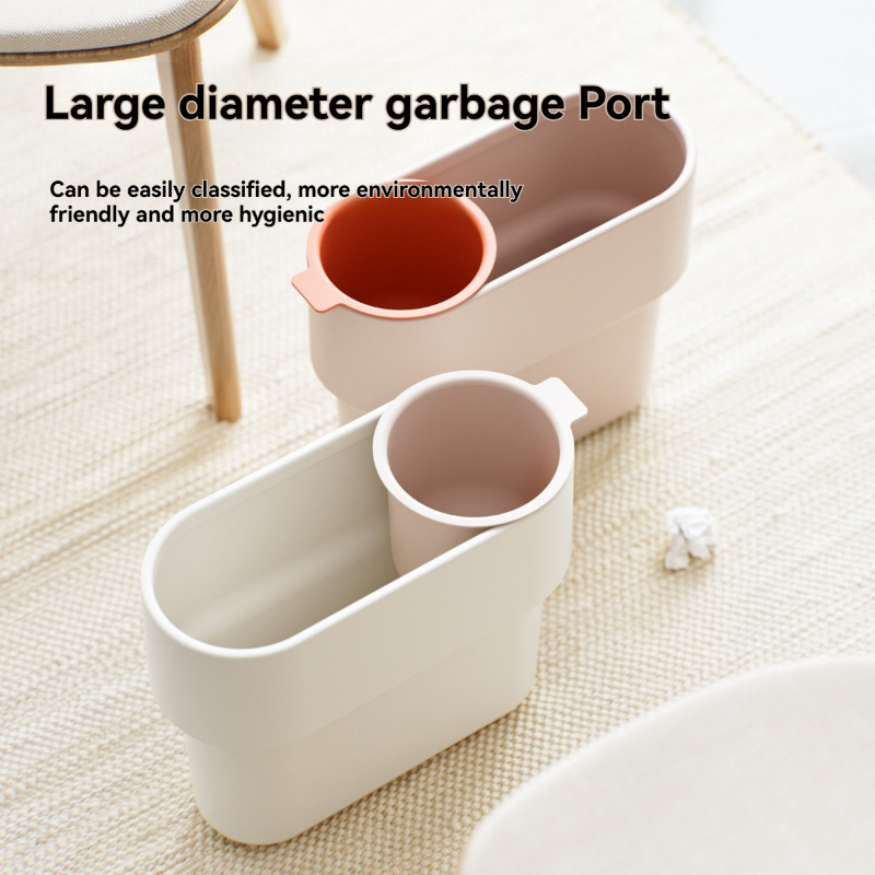 Simple Narrow Lidless Crevice Trash Can 