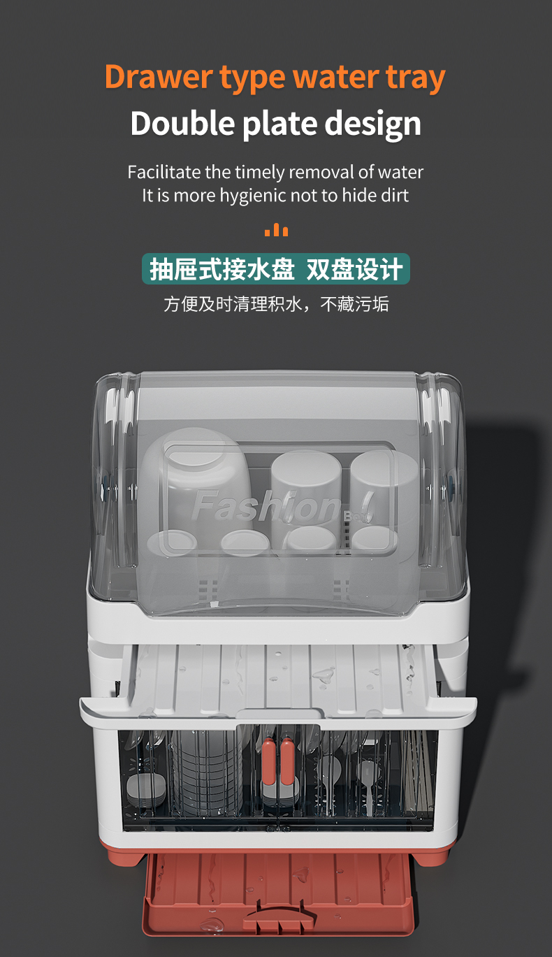 碗柜中英版_09