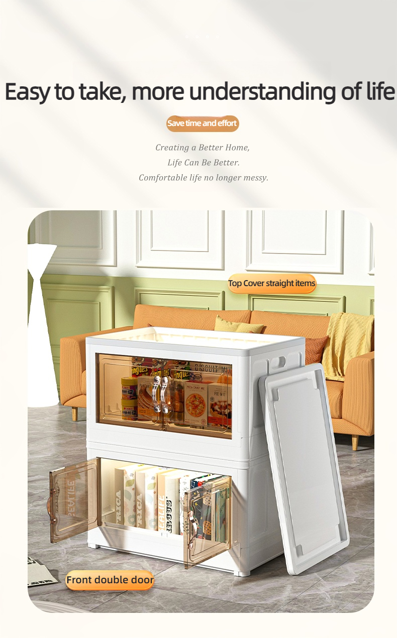75B05 storage cabinet