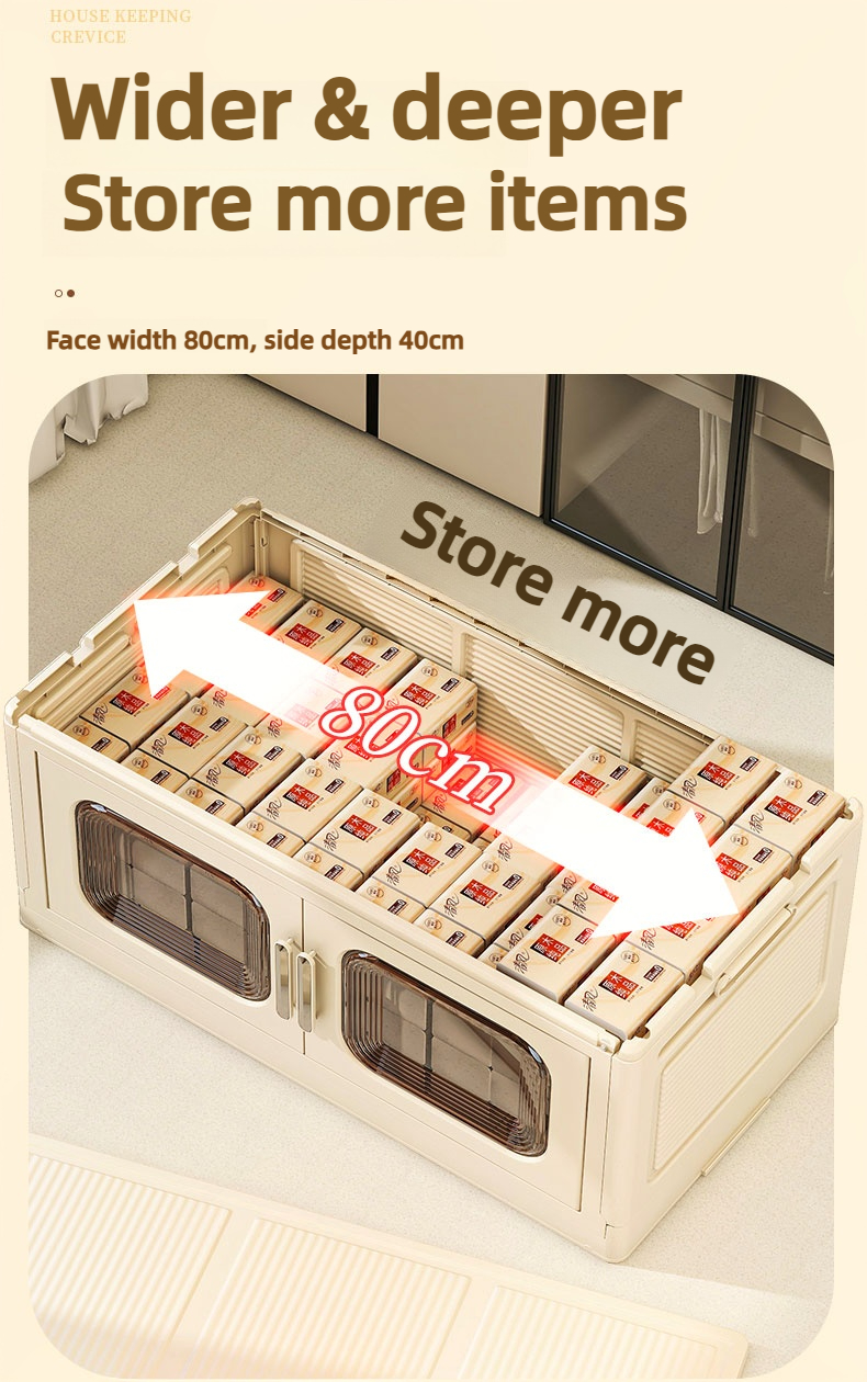 7804 Storage cabinet