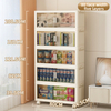 G0240-G0270 milk white folding storage box
