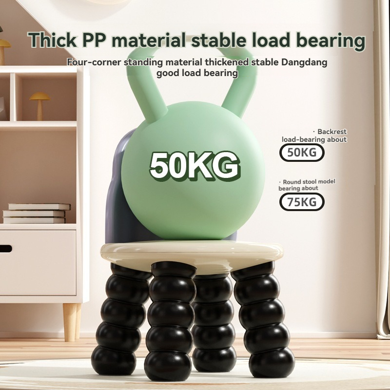Creative Design Children's Chair - Wholesale Durable Kids Furniture