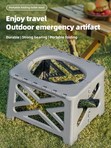 Portable Folding Toilet Stool for Camping And Outdoor Use