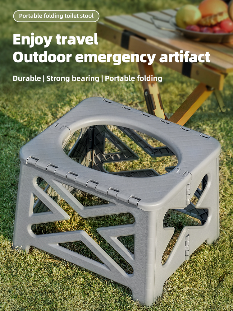 Portable Folding Toilet Stool for Camping And Outdoor Use
