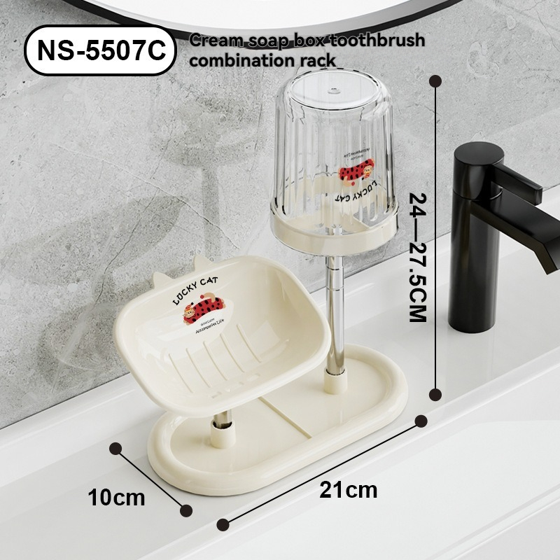 NS-5507C Transparent Gray Soap Box Toothbrush Combination Rack