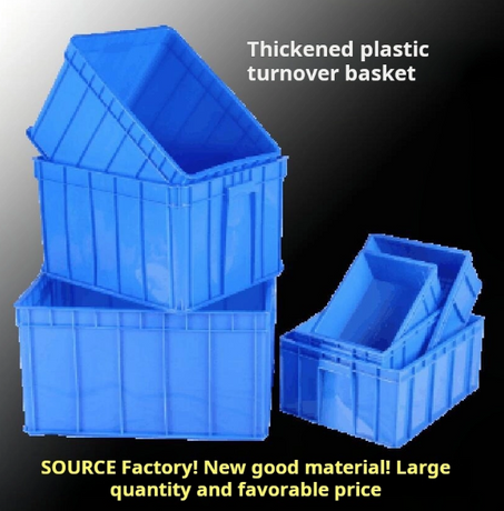 What Are the Main Materials Used in Plastic Storage Boxes.png