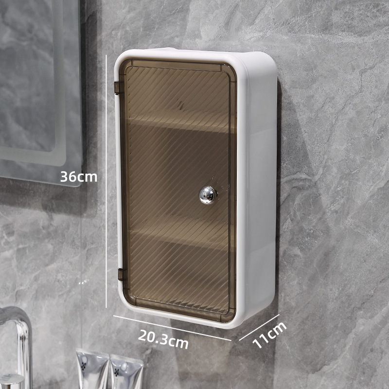 Milk coffee and transparent black wall-mounted storage box precise dimensions