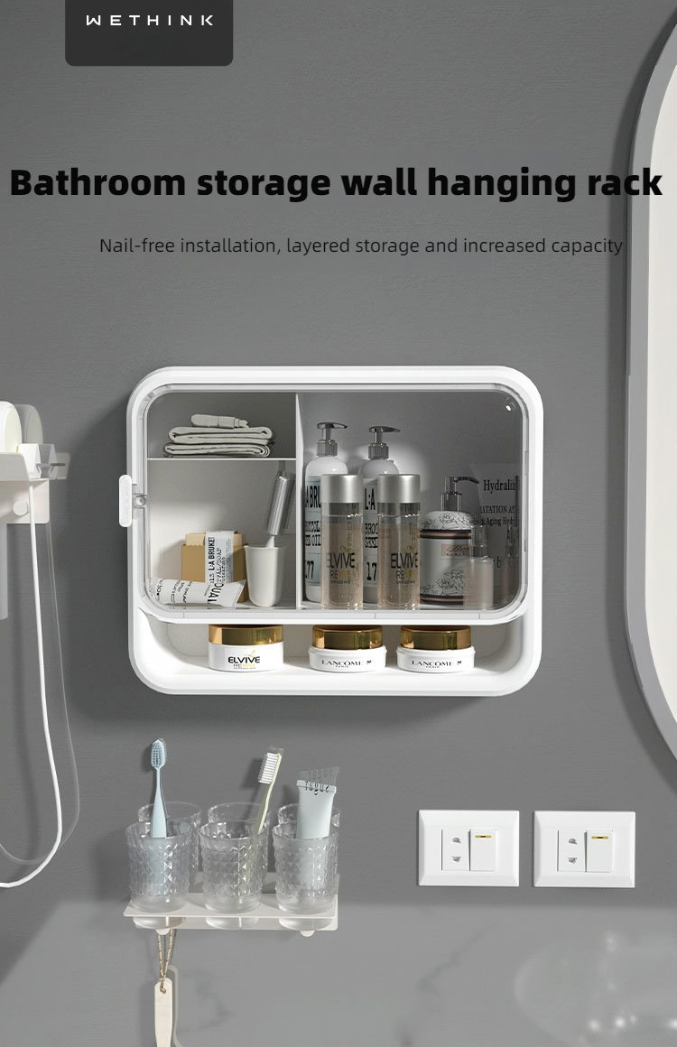 Wall-Mounted Cosmetic Organizer for Bathroom Vanity Storage